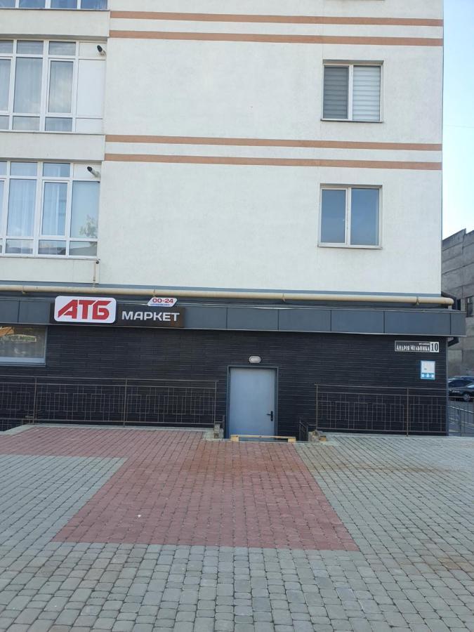 True In The City Center Ivano-Frankivsk Exterior photo